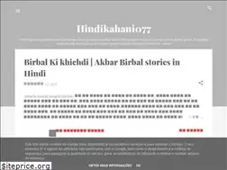 Sites similar to hindikahani077.blogspot.com