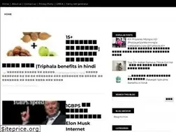 Sites similar to hindikahanilekh.com