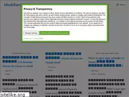 Sites similar to hindikaro.com