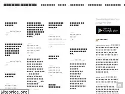 Sites similar to hindikendra.com