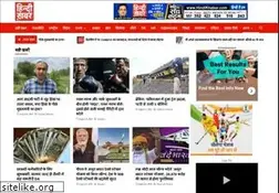 Sites similar to hindikhabar.com