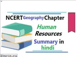 Sites similar to hindikhoji.com