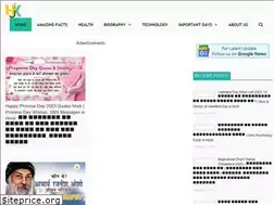 Sites similar to hindikhoji.net
