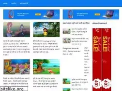 Sites similar to hindikidsstory.com