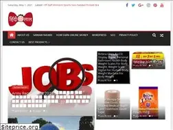 Sites similar to hindilal.com