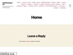 Sites similar to hindilanguage.info