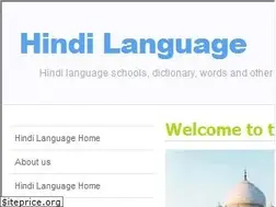 Sites similar to hindilanguage.org