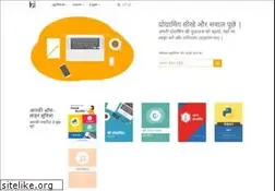 Sites similar to hindilearn.in