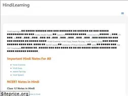 Sites similar to hindilearning.in