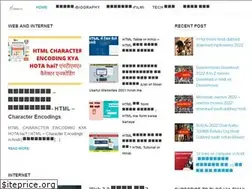 Sites similar to hindilish.com