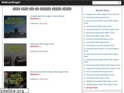Sites similar to hindiloveshayari.com