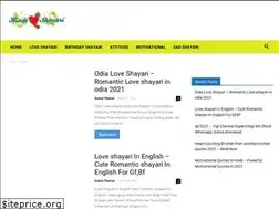 Sites similar to hindiloveshayari.in