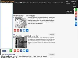 Sites similar to hindilovestory.com