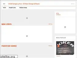 Sites similar to hindilyrics.rickybadboy.com