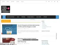 Sites similar to hindilyricsindia.com