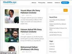 Sites similar to hindima.xyz