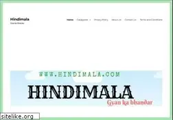 Sites similar to hindimala.com