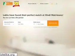 Sites similar to hindimatrimony.com