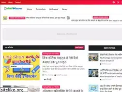Sites similar to hindime.in.net
