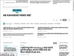 Sites similar to hindime.tech