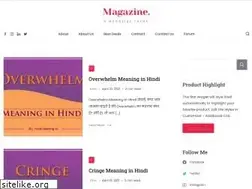 Sites similar to hindimeaning.in