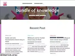 Sites similar to hindimebest.in