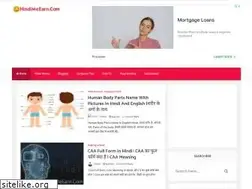 Sites similar to hindimeearn.com