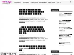 Sites similar to hindimegyan.com