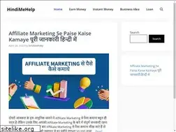 Sites similar to hindimehelp.org