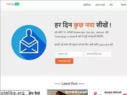 Sites similar to hindimehelps.com
