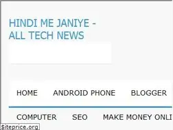 Sites similar to hindimejaniye.in