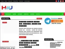 Sites similar to hindimejankari.xyz