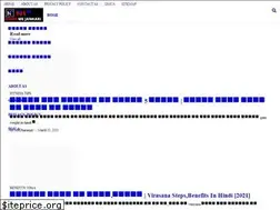 Sites similar to hindimejankari101.blogspot.com