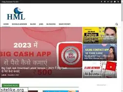 Sites similar to hindimelokesh.in