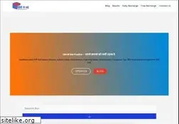 Sites similar to hindimepadhe.com