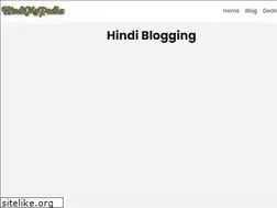 Sites similar to hindimepadhe.in