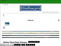 Sites similar to hindimepro.com