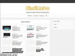 Sites similar to hindimepro.in