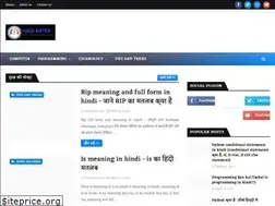 Sites similar to hindimeter.com