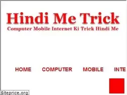 Sites similar to hindimetrick.com