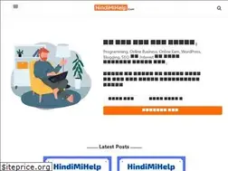 Sites similar to hindimihelp.com