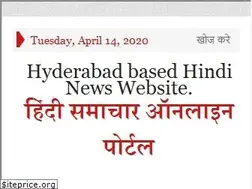 Sites similar to hindimilap.in
