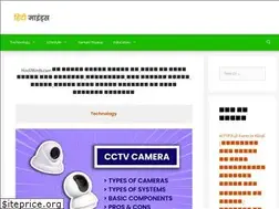 Sites similar to hindiminds.com