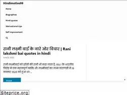 Sites similar to hindimotive99.com