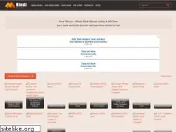 Sites similar to hindimovieshd.com