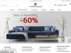 Sites similar to hindimpatoglou.gr