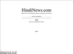 Sites similar to hindinews.com