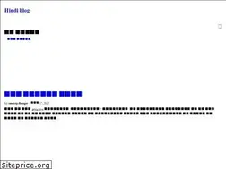 Sites similar to hindinews.online