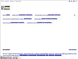 Sites similar to hindinewsaurgyandhara.blogspot.com