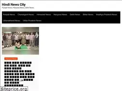 Sites similar to hindinewscity.xyz